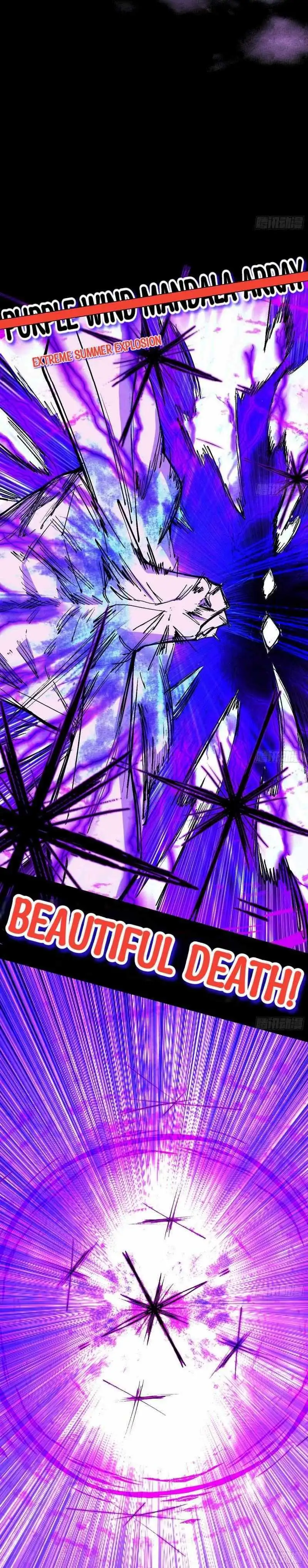 I’m An Evil God Chapter 447 — Page 24