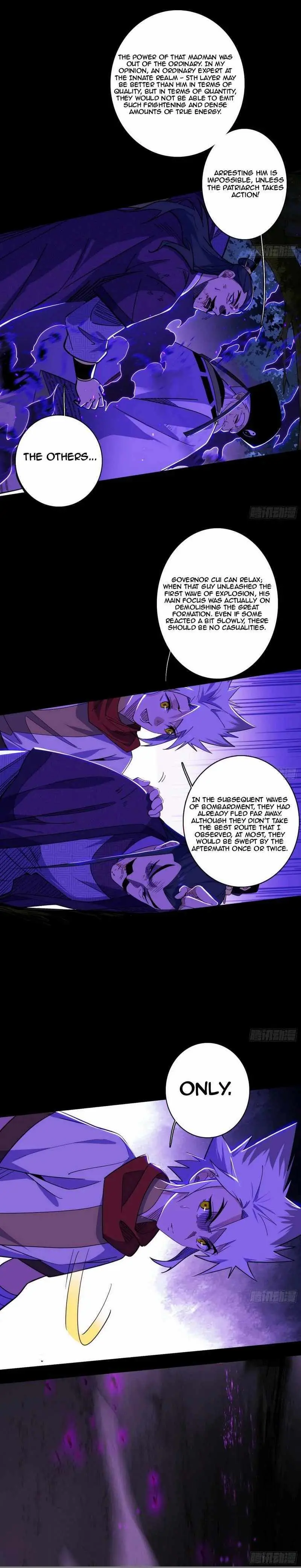 I’m An Evil God Chapter 447 — Page 32
