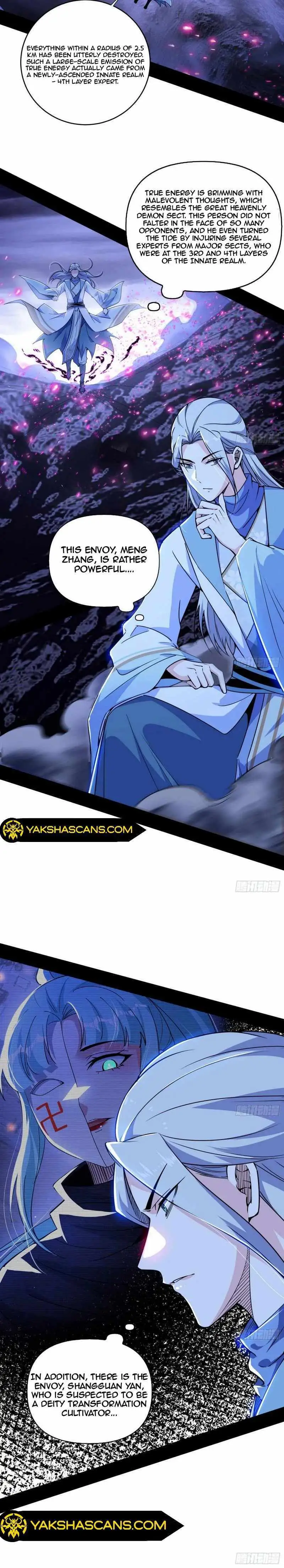 I’m An Evil God Chapter 448 — Page 5