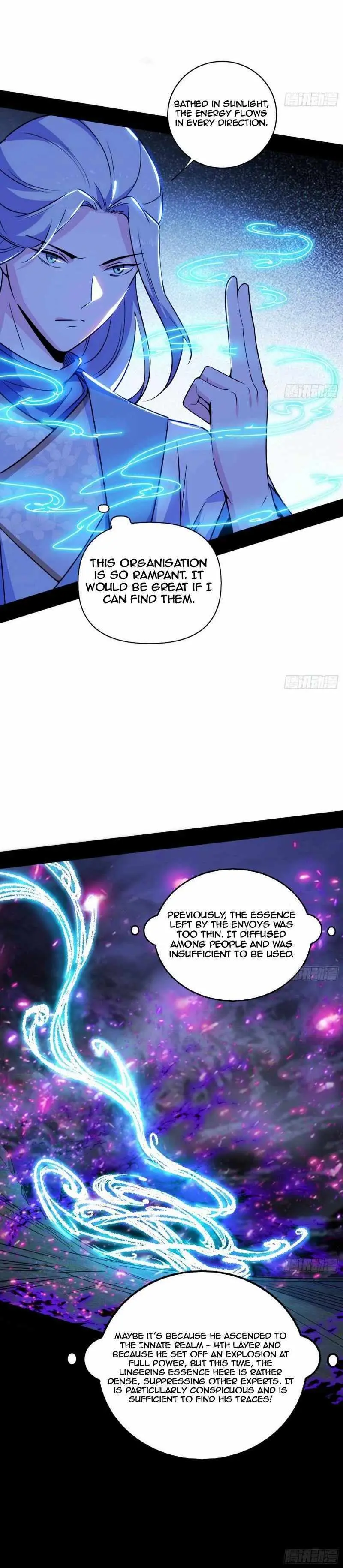 I’m An Evil God Chapter 448 — Page 7
