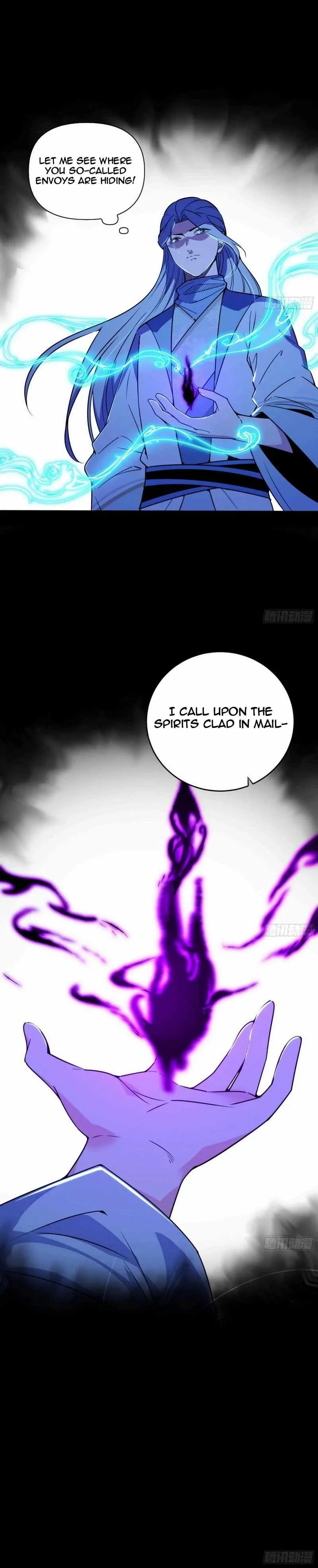 I’m An Evil God Chapter 448 — Page 8