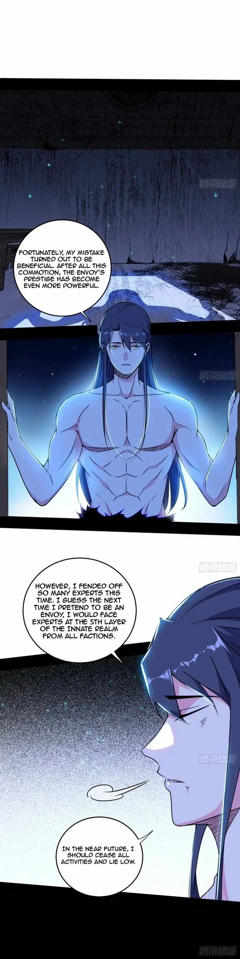 I’m An Evil God Chapter 448 — Page 11
