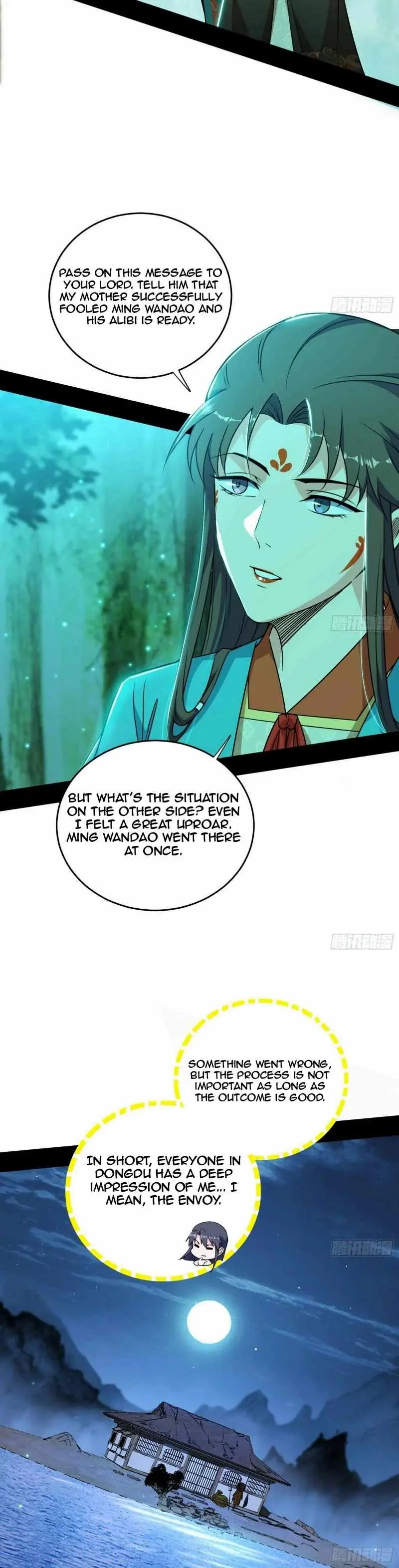 I’m An Evil God Chapter 448 — Page 13