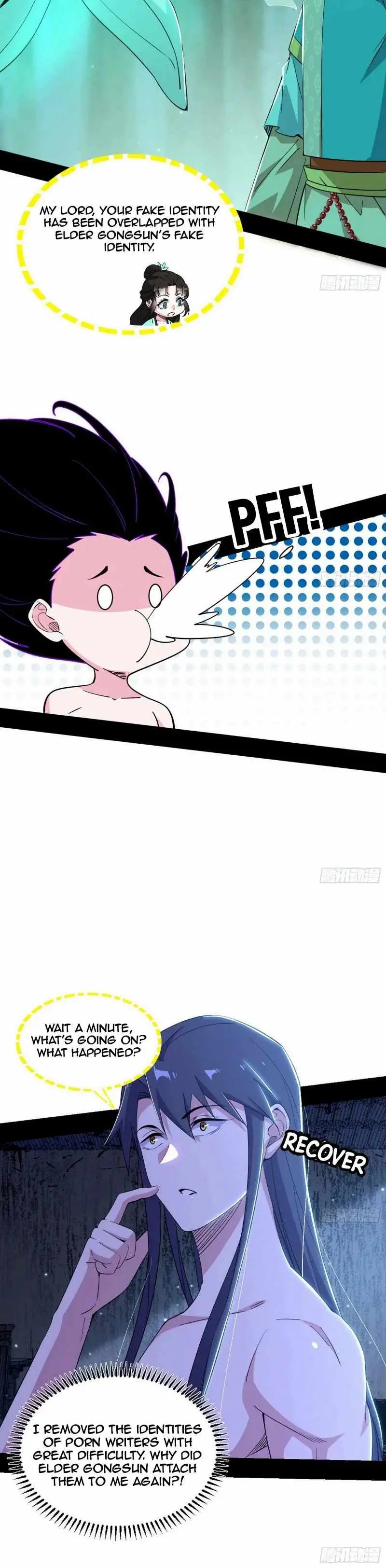 I’m An Evil God Chapter 448 — Page 16