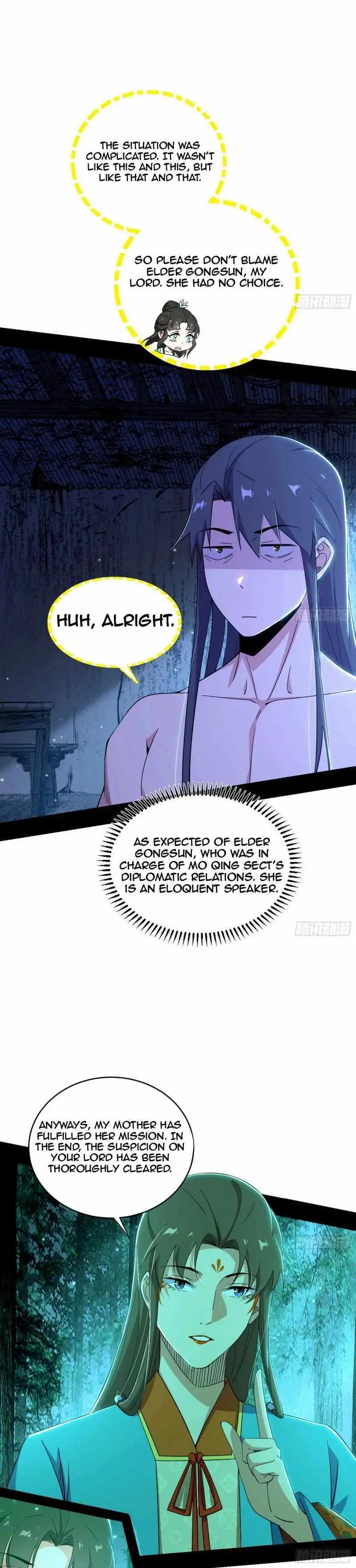 I’m An Evil God Chapter 448 — Page 17