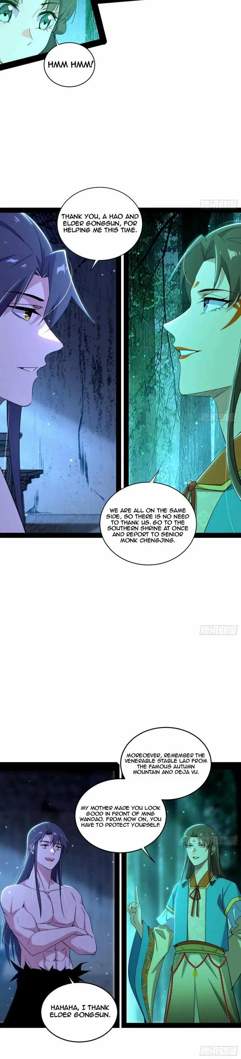 I’m An Evil God Chapter 448 — Page 18
