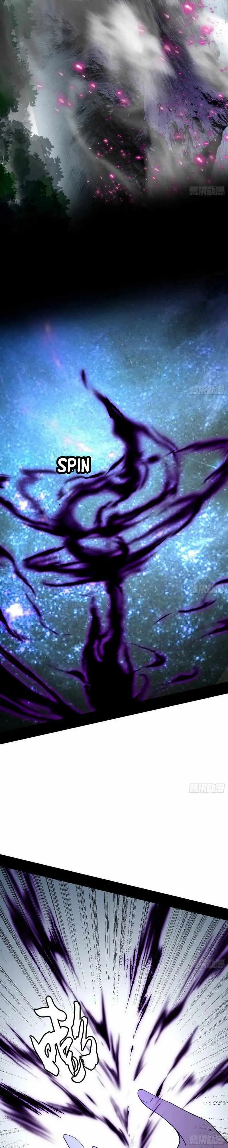 I’m An Evil God Chapter 448 — Page 20