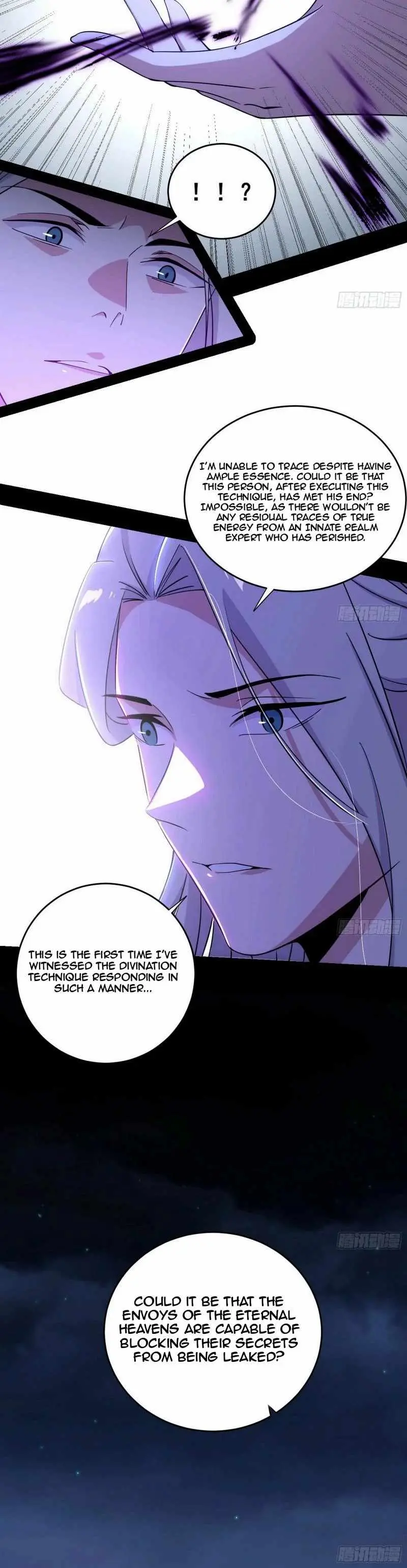 I’m An Evil God Chapter 448 — Page 21