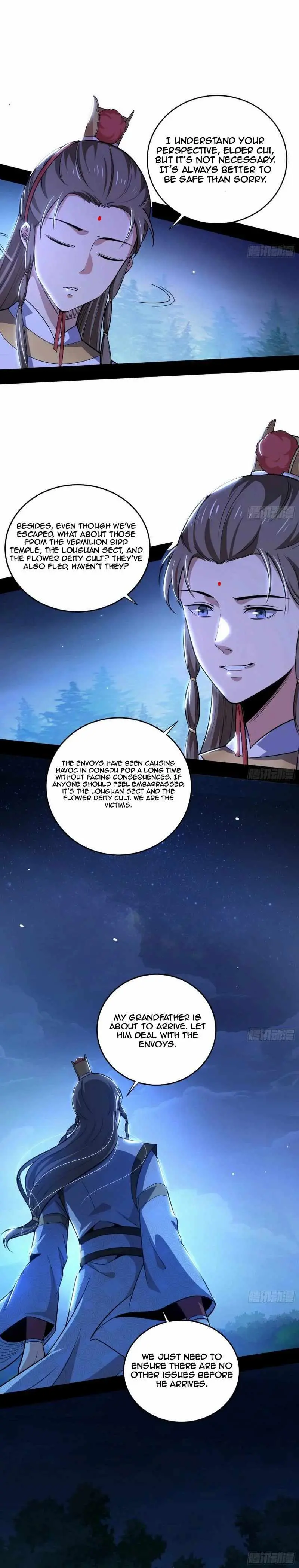 I’m An Evil God Chapter 448 — Page 25