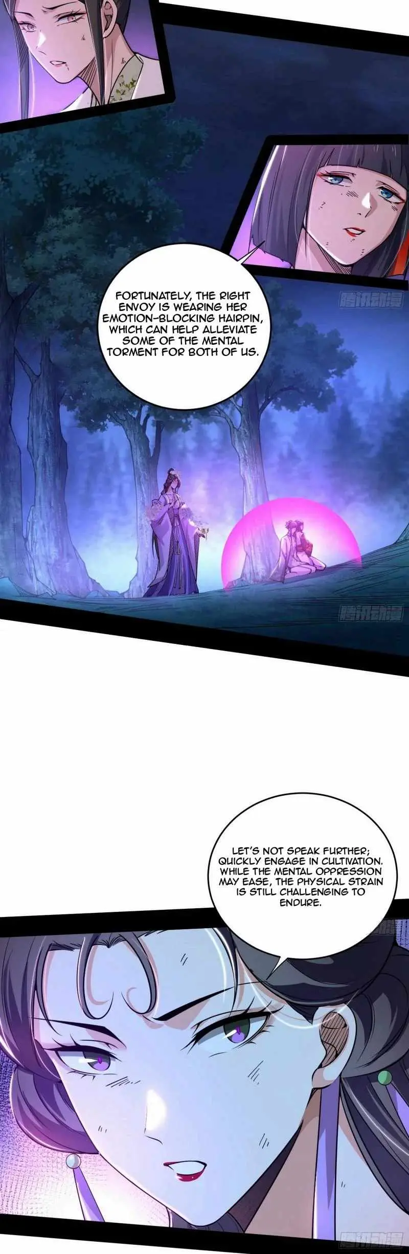 I’m An Evil God Chapter 448 — Page 27