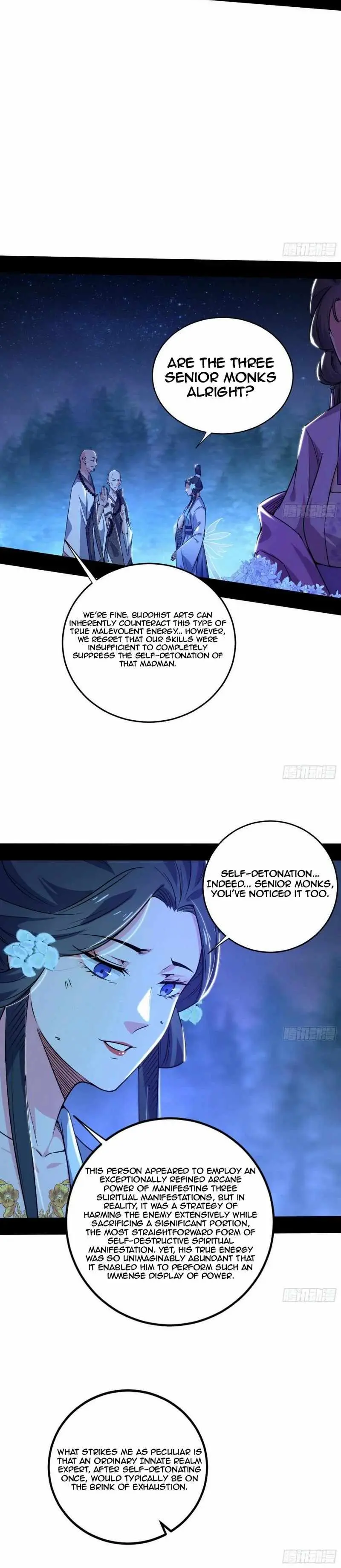 I’m An Evil God Chapter 448 — Page 28