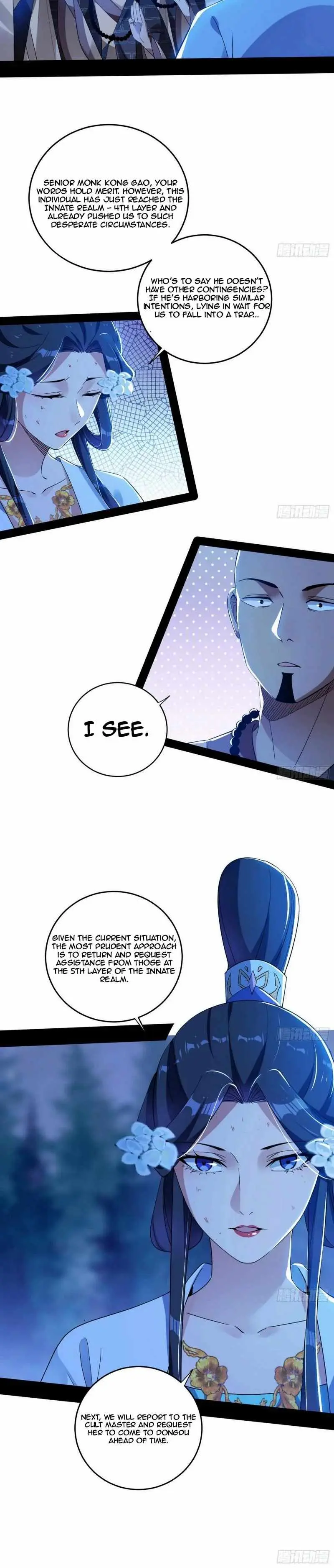 I’m An Evil God Chapter 448 — Page 30