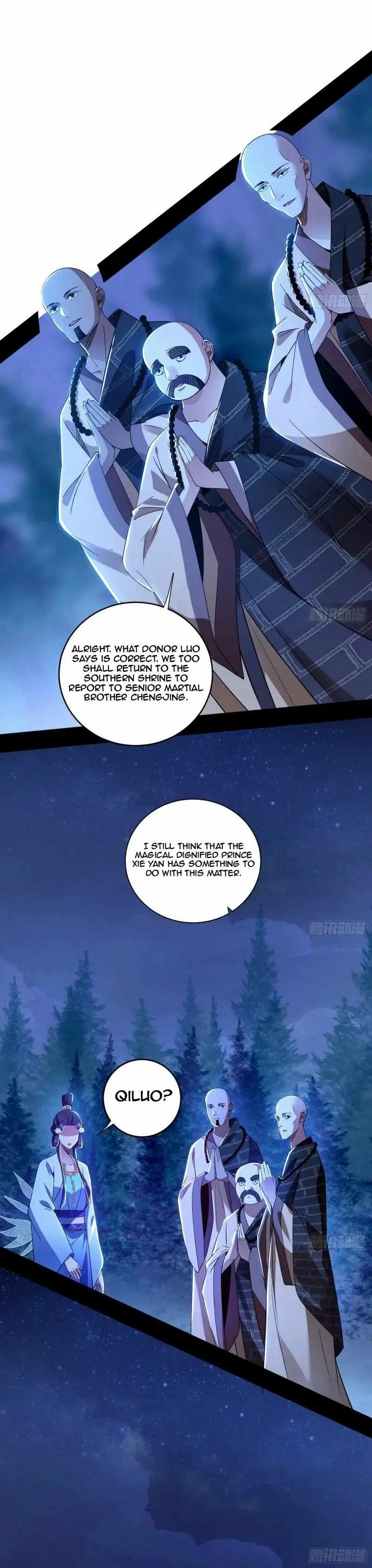 I’m An Evil God Chapter 448 — Page 31