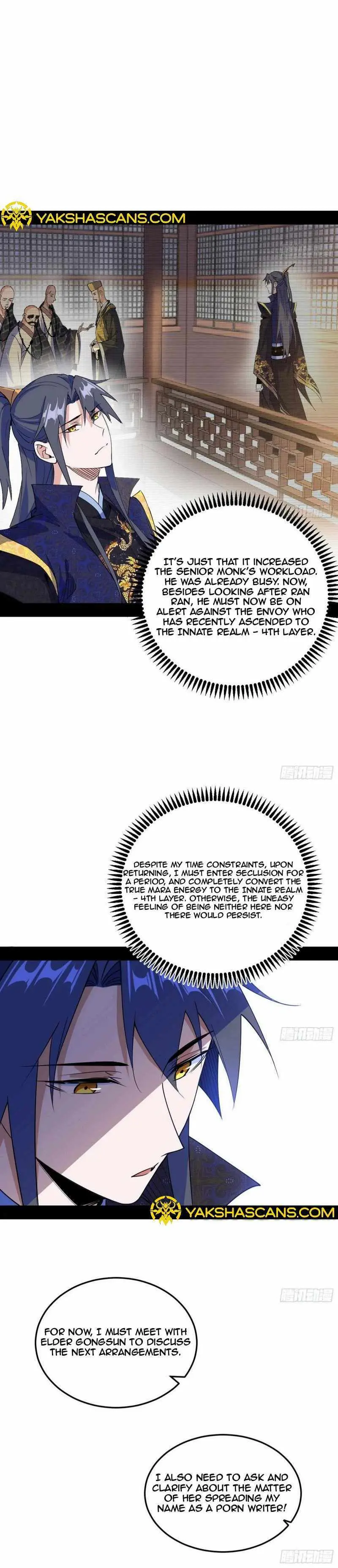 I’m An Evil God Chapter 449 — Page 4