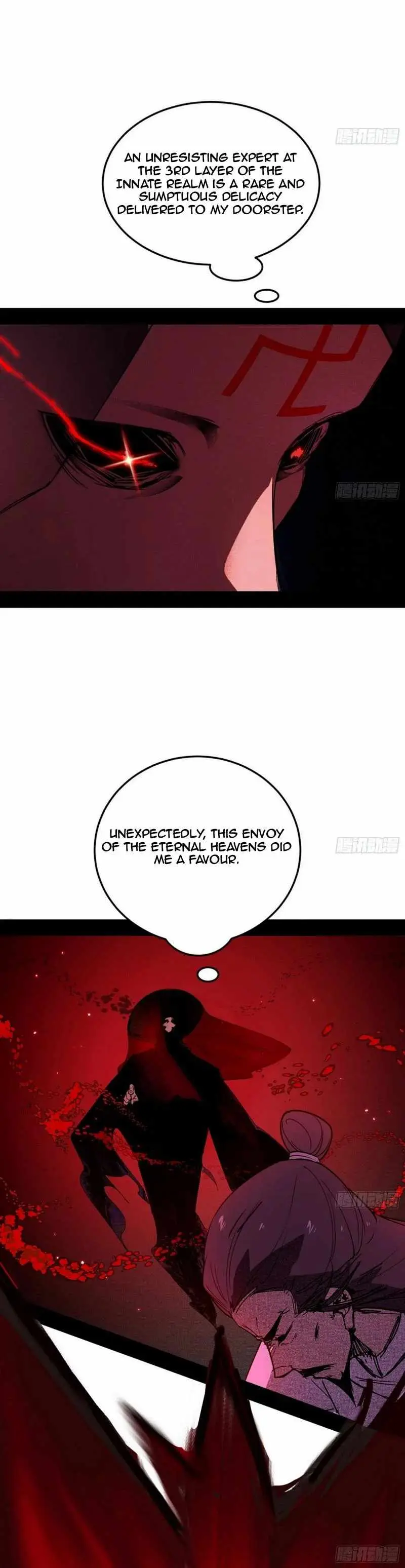 I’m An Evil God Chapter 449 — Page 8