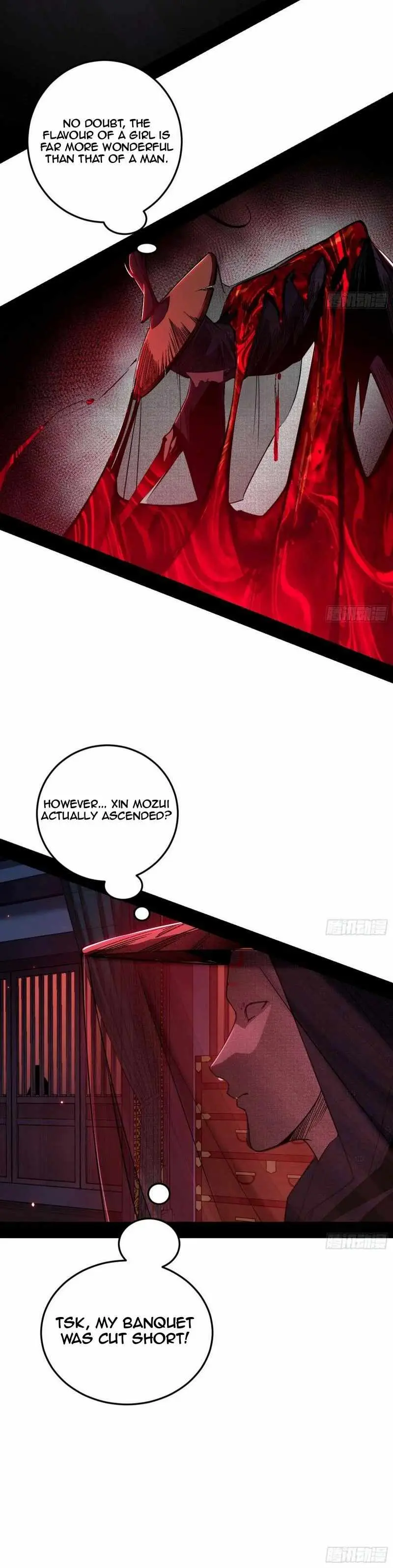 I’m An Evil God Chapter 449 — Page 15