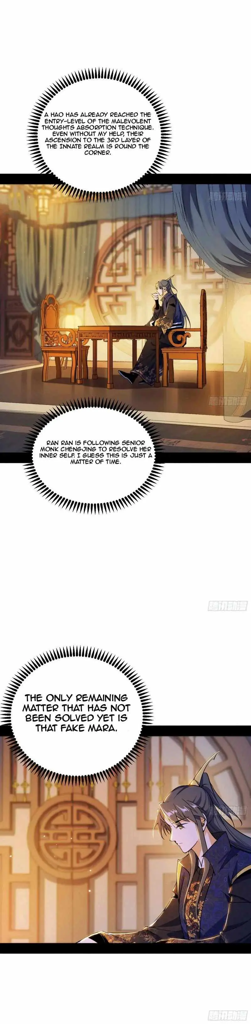 I’m An Evil God Chapter 449 — Page 18