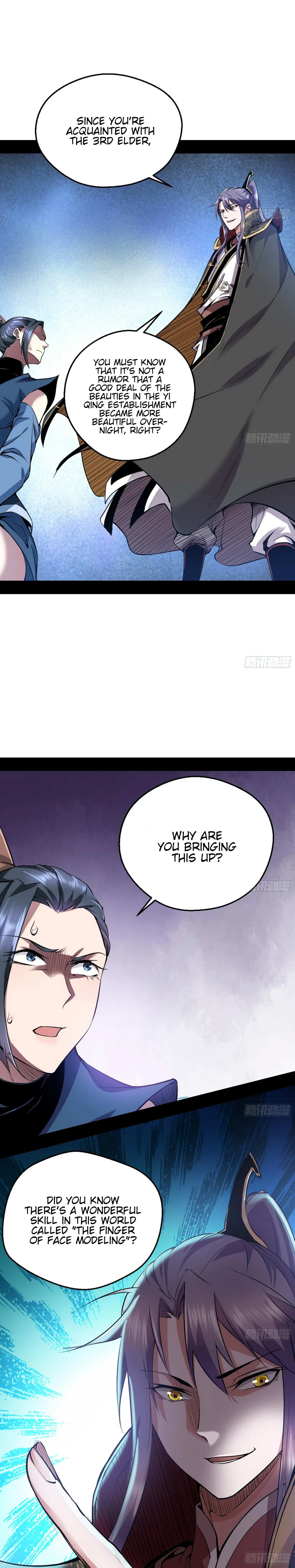 I’m An Evil God Chapter 45 — Page 3