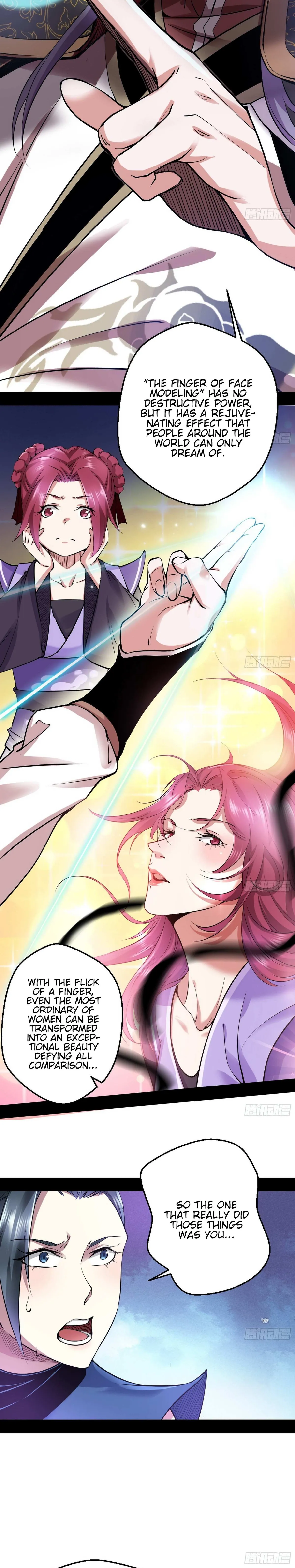 I’m An Evil God Chapter 45 — Page 4