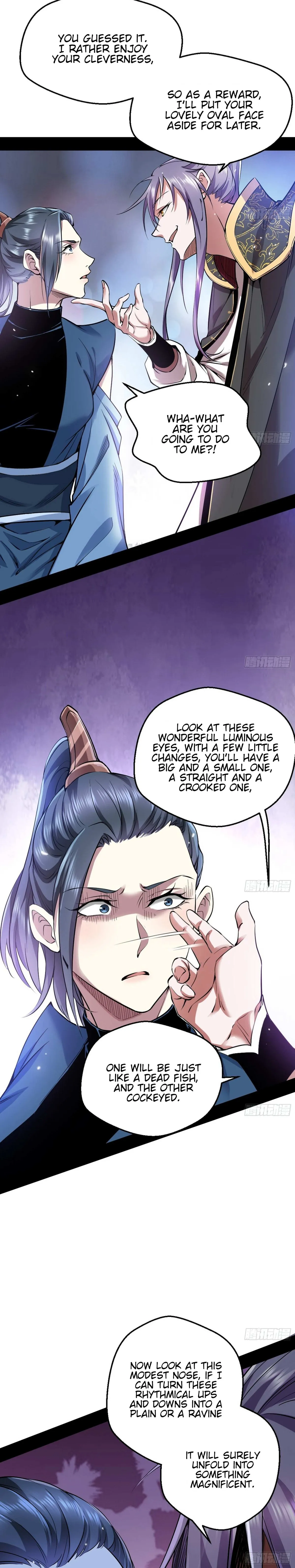 I’m An Evil God Chapter 45 — Page 5