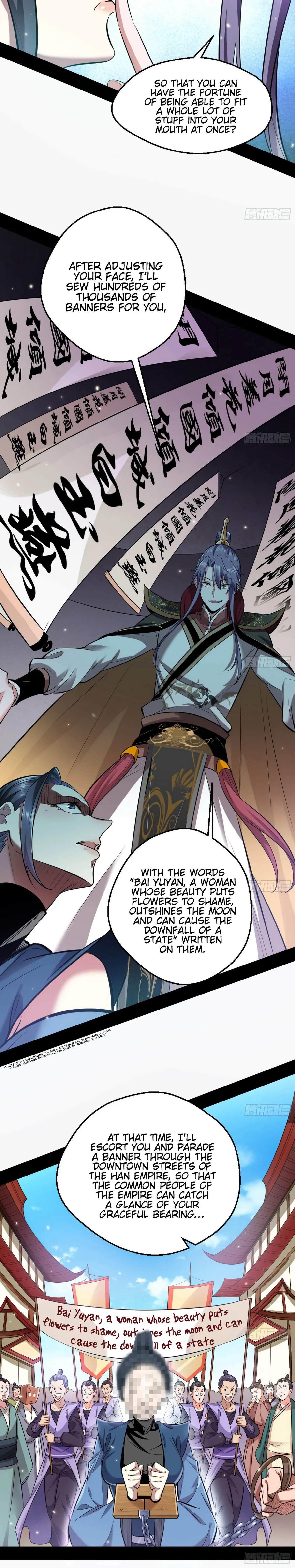 I’m An Evil God Chapter 45 — Page 7