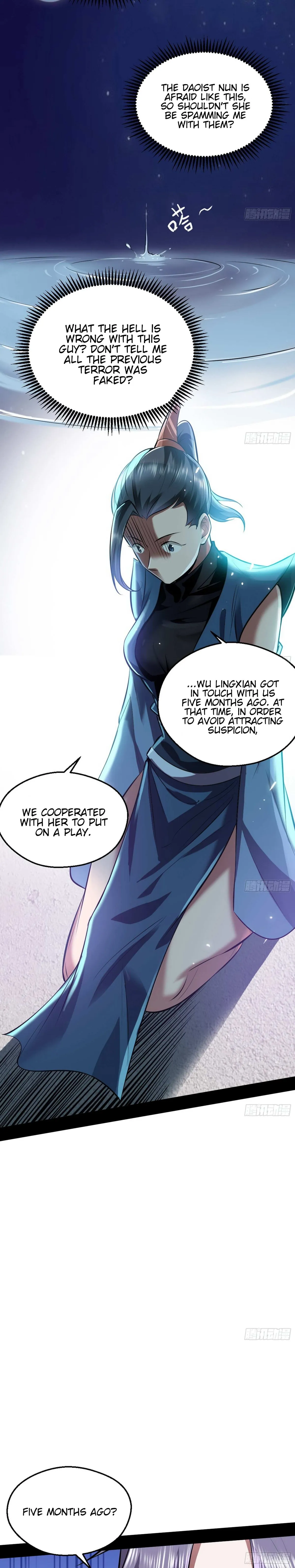I’m An Evil God Chapter 45 — Page 12