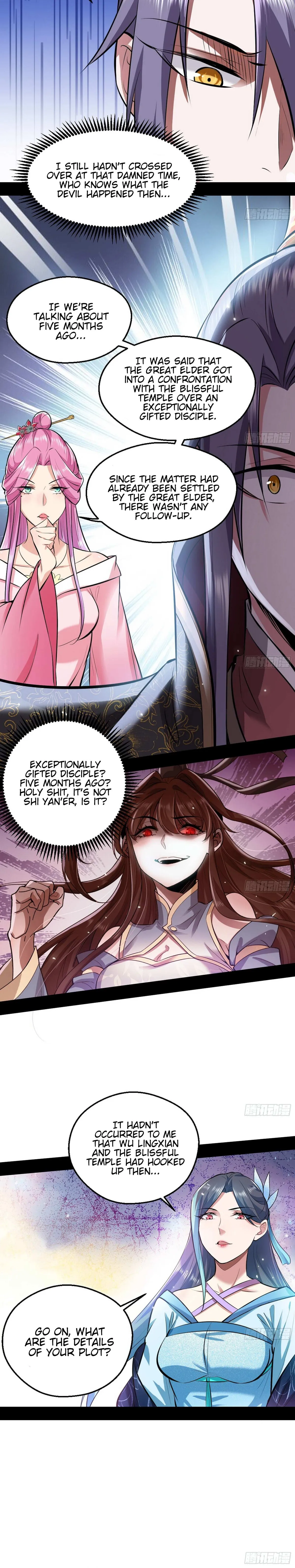 I’m An Evil God Chapter 45 — Page 13