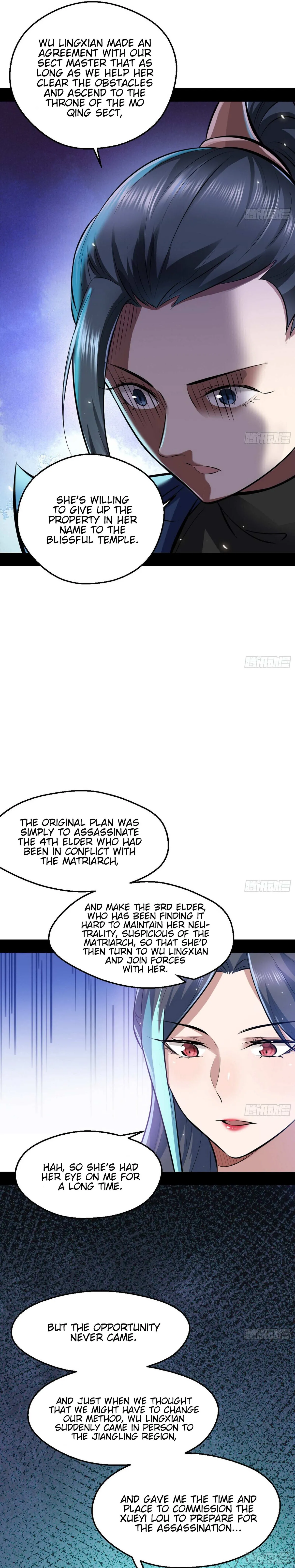 I’m An Evil God Chapter 45 — Page 14