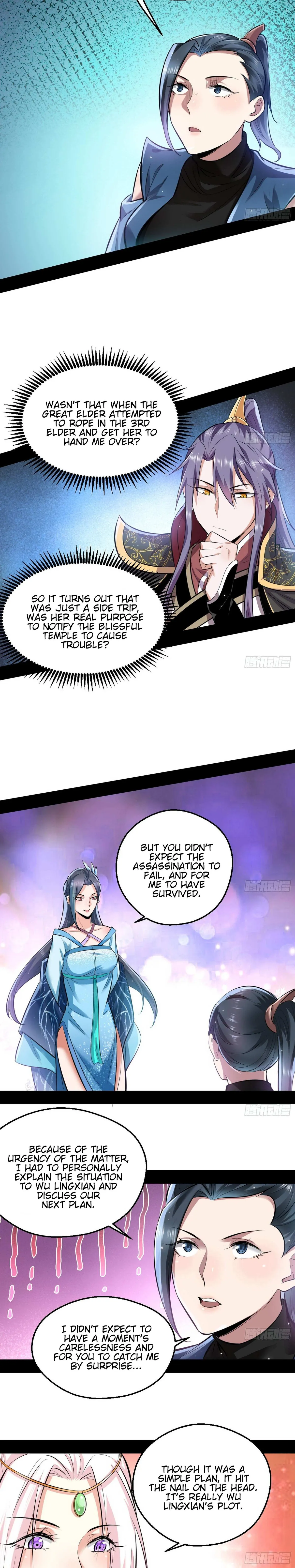 I’m An Evil God Chapter 45 — Page 15