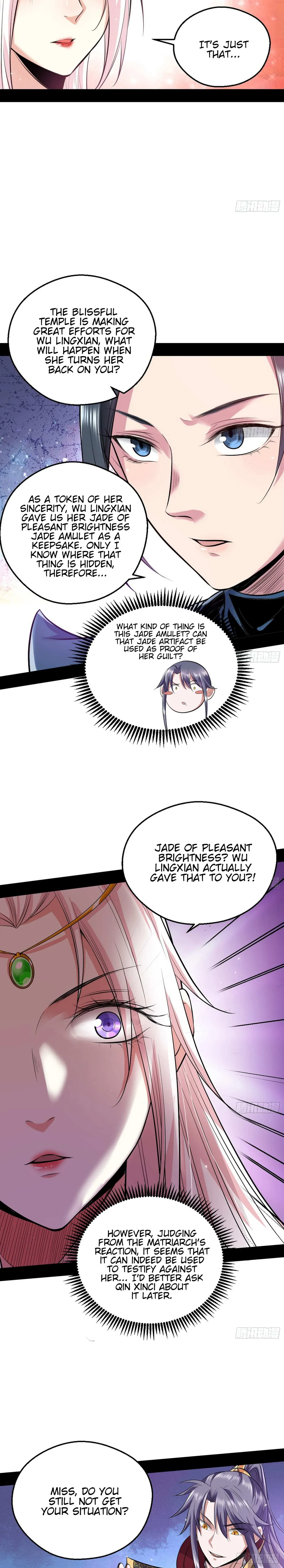 I’m An Evil God Chapter 45 — Page 16