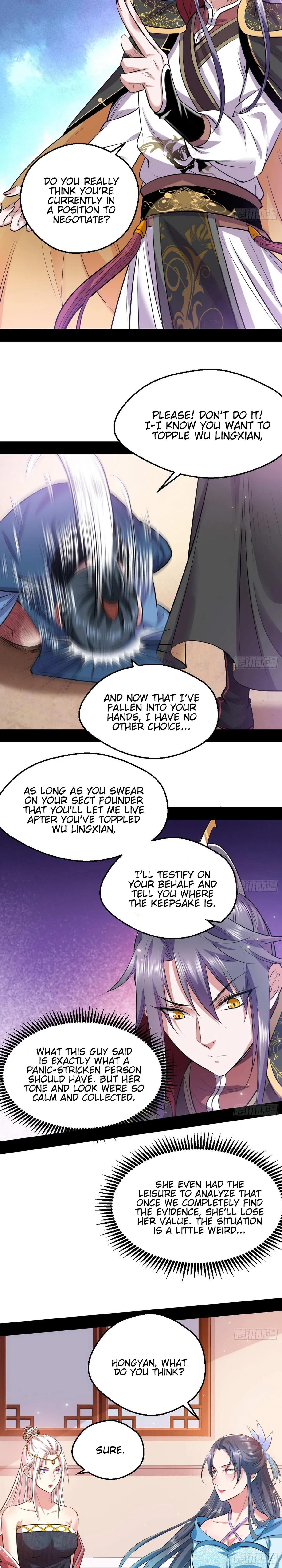 I’m An Evil God Chapter 45 — Page 17