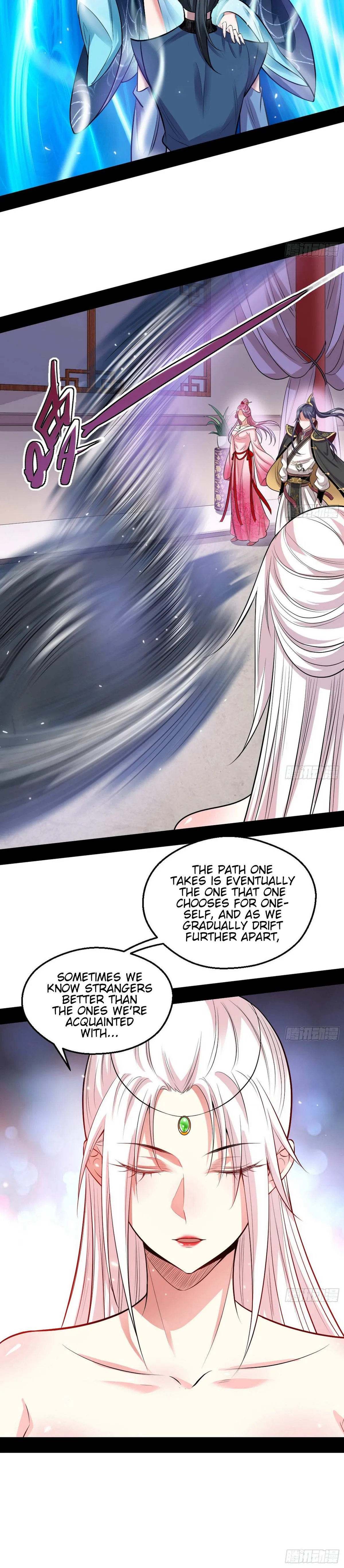 I’m An Evil God Chapter 45 — Page 19