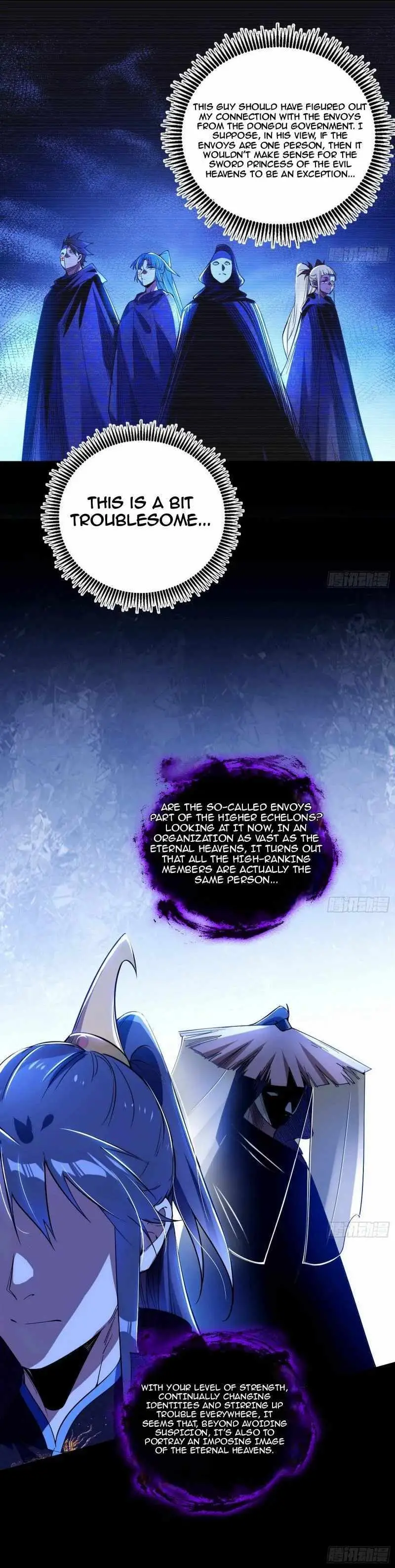 I’m An Evil God Chapter 450 — Page 5