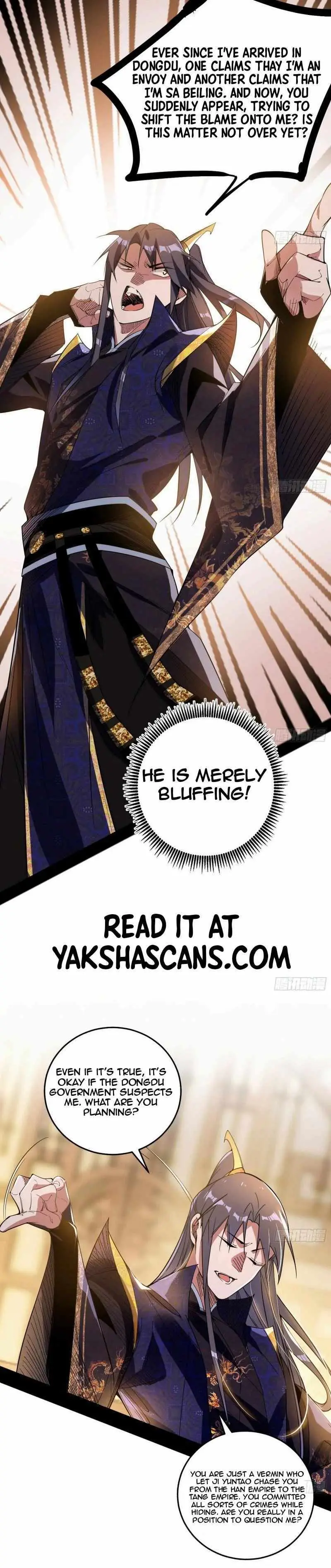 I’m An Evil God Chapter 450 — Page 7