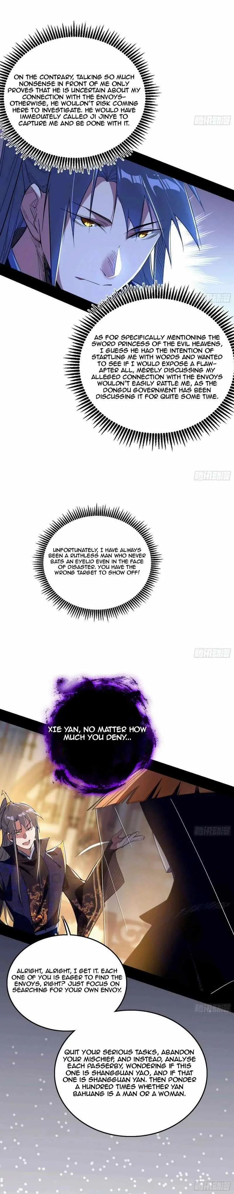 I’m An Evil God Chapter 450 — Page 8