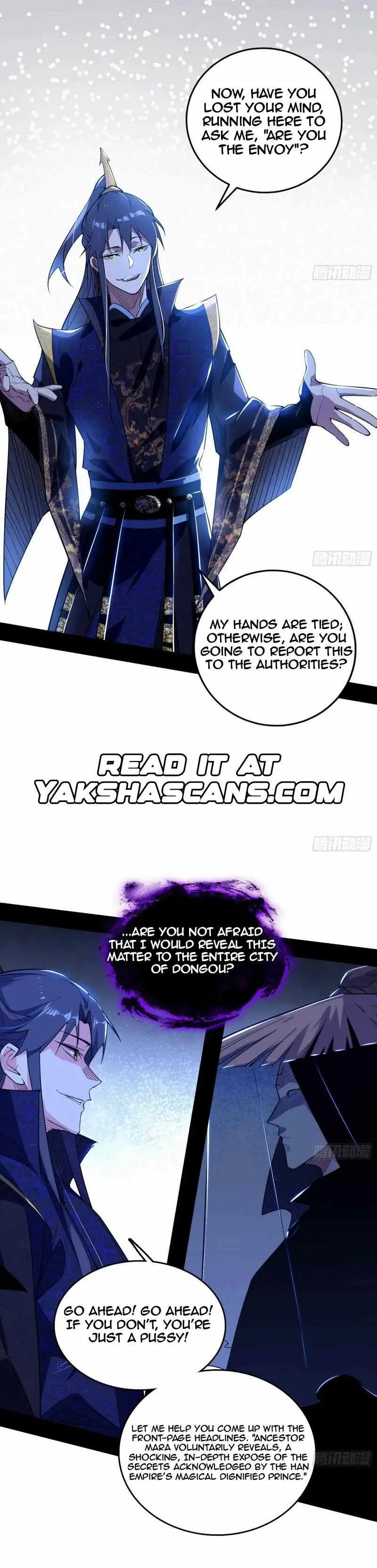 I’m An Evil God Chapter 450 — Page 9
