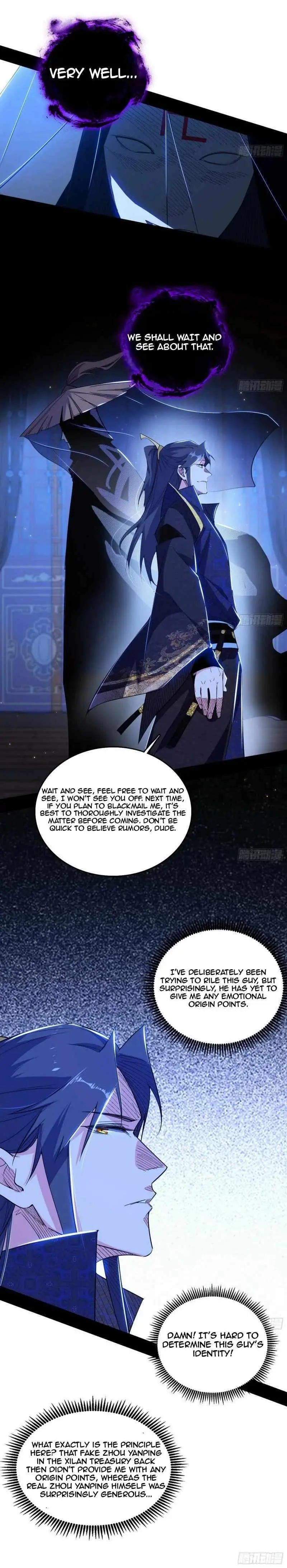 I’m An Evil God Chapter 450 — Page 10