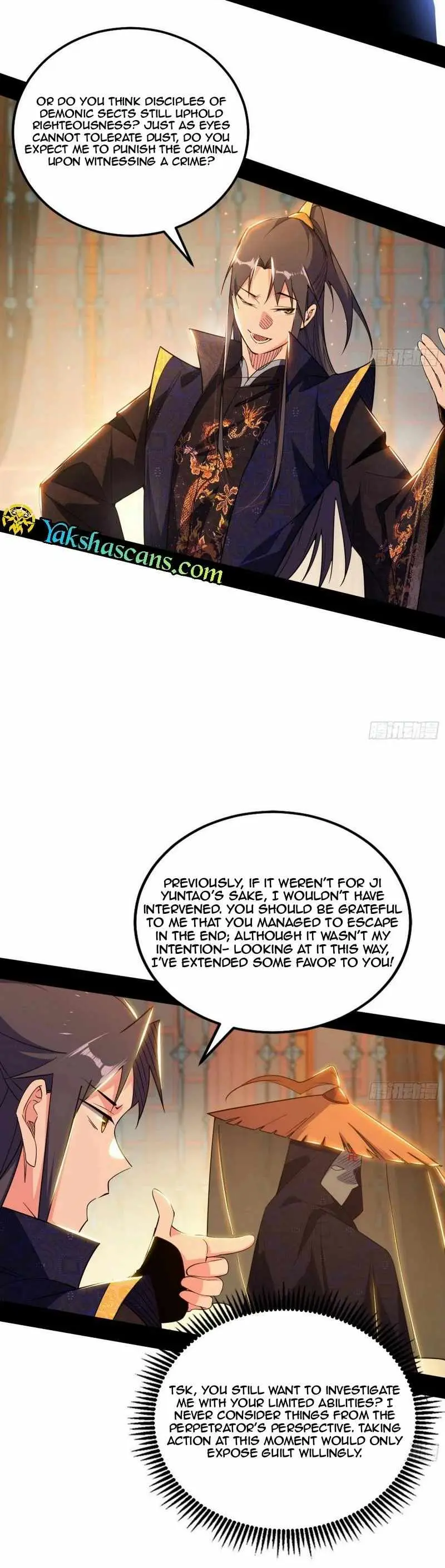 I’m An Evil God Chapter 450 — Page 12