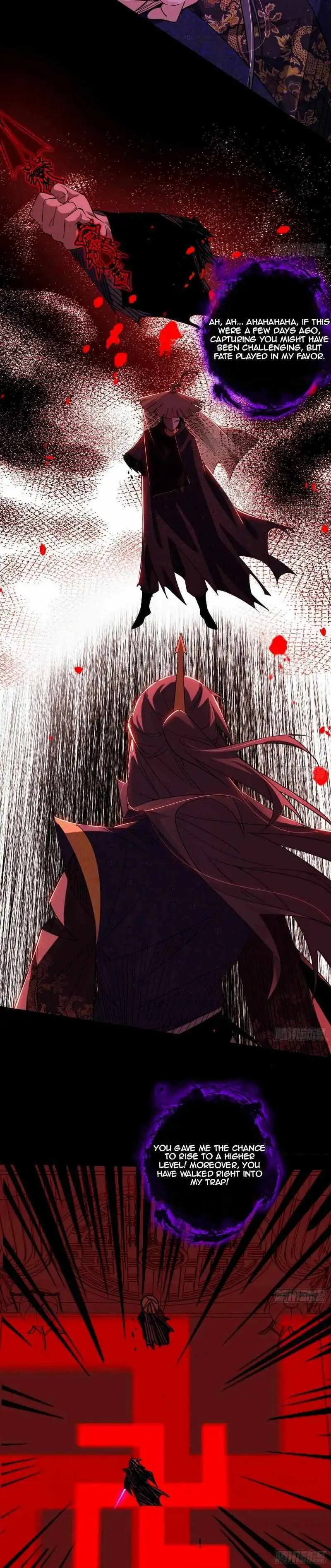 I’m An Evil God Chapter 450 — Page 15