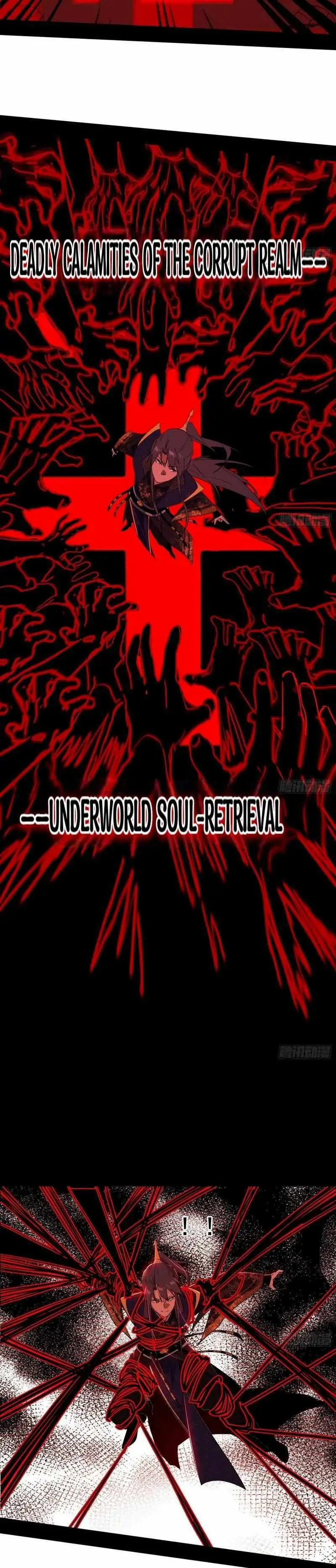 I’m An Evil God Chapter 450 — Page 16