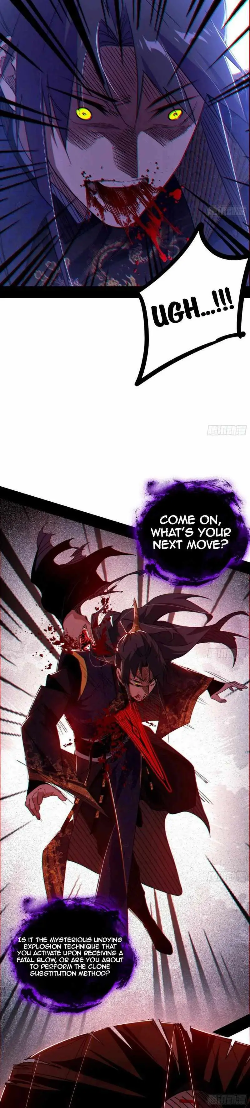 I’m An Evil God Chapter 450 — Page 20
