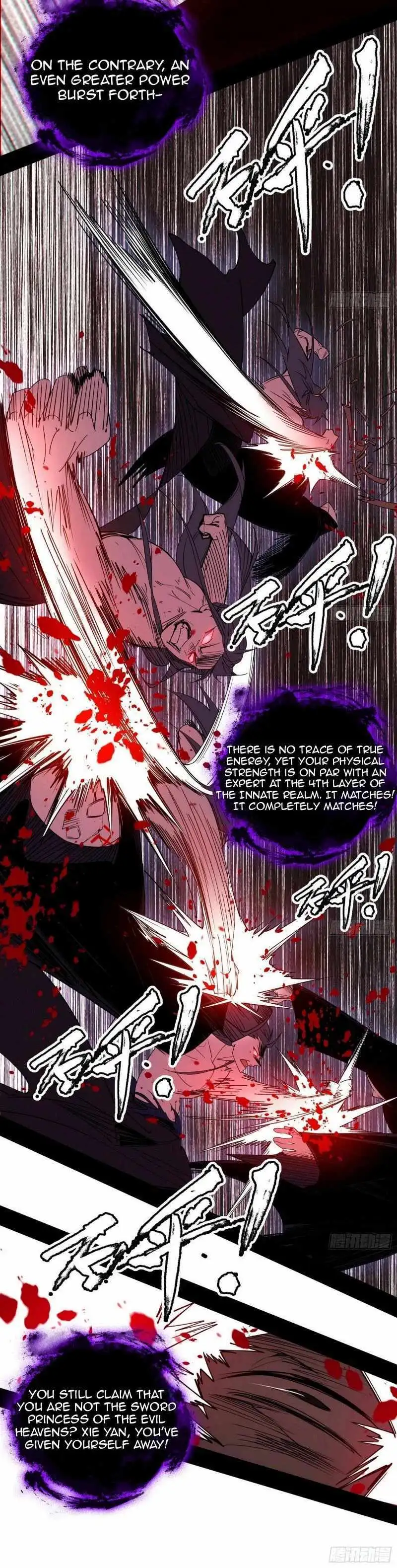 I’m An Evil God Chapter 450 — Page 23
