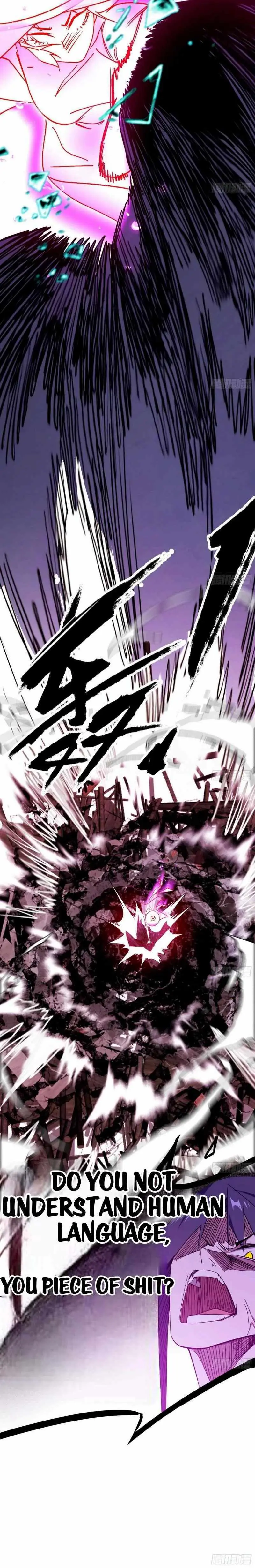 I’m An Evil God Chapter 450 — Page 27