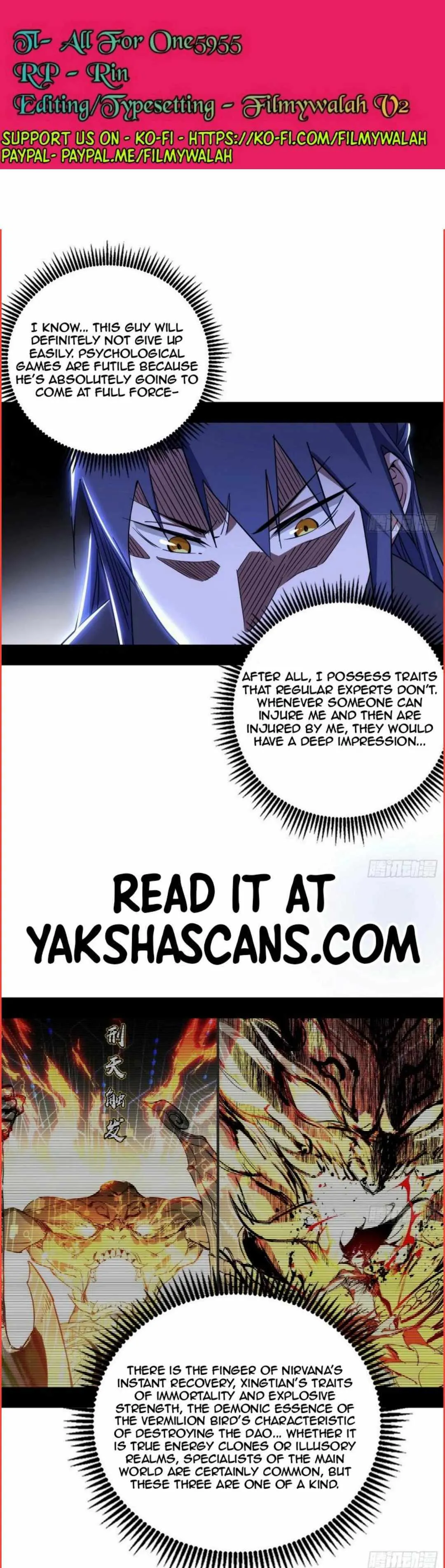 I’m An Evil God Chapter 451 — Page 3