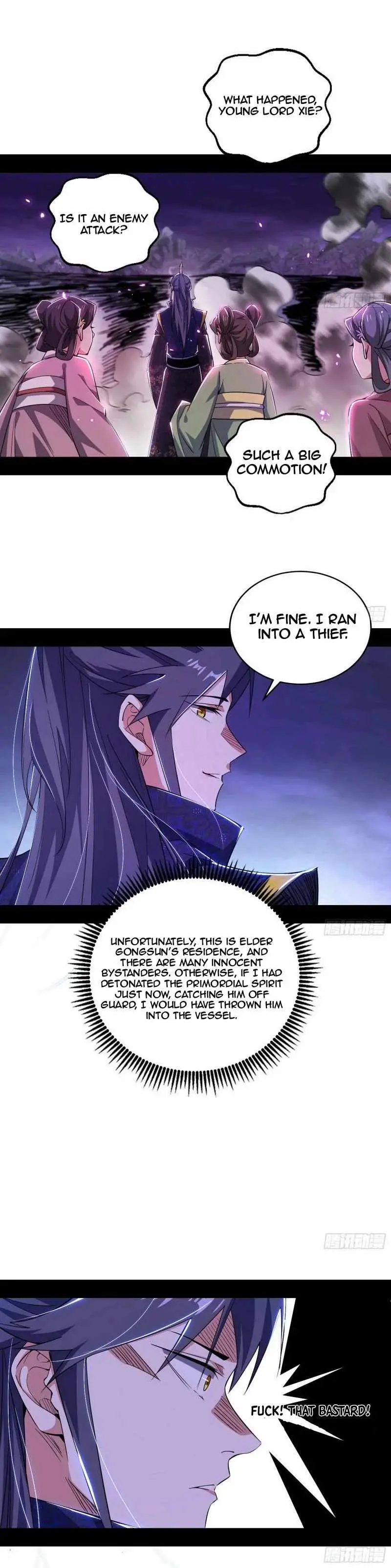 I’m An Evil God Chapter 451 — Page 9