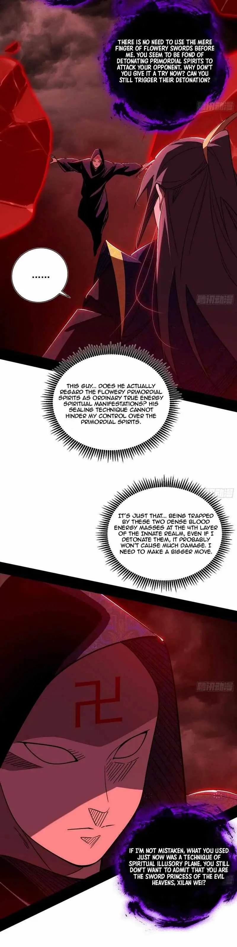 I’m An Evil God Chapter 451 — Page 11