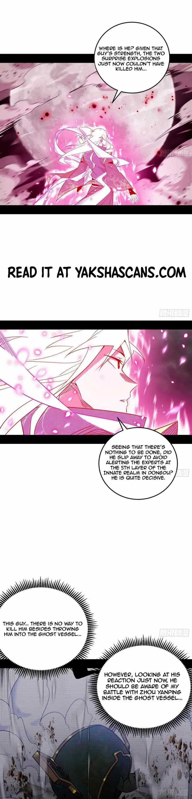 I’m An Evil God Chapter 451 — Page 15