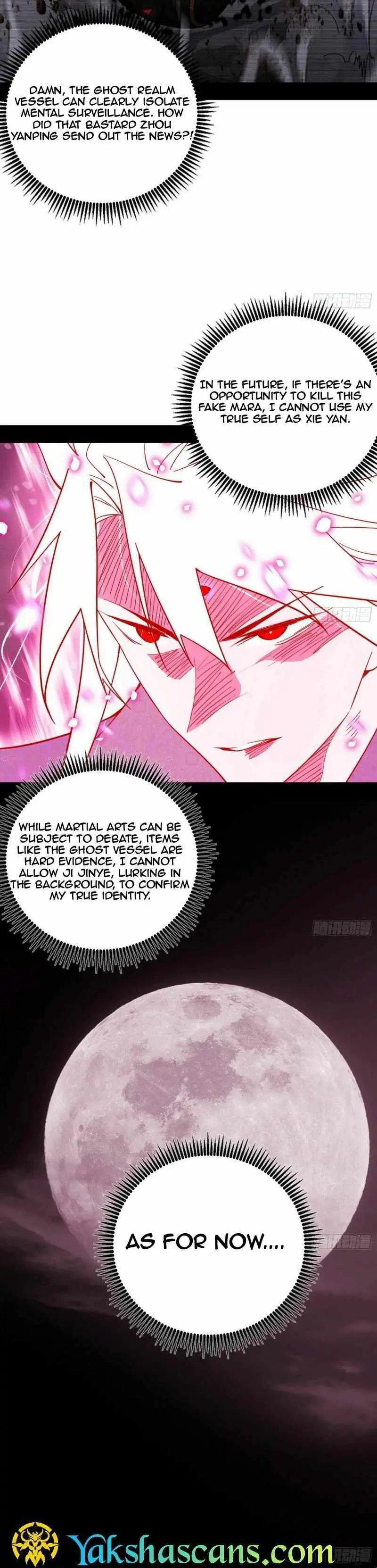 I’m An Evil God Chapter 451 — Page 16