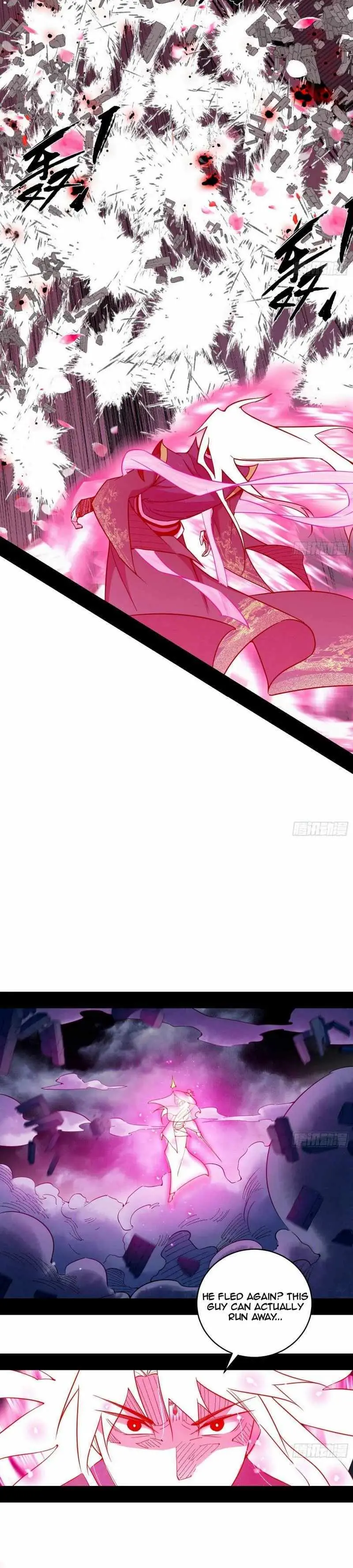 I’m An Evil God Chapter 451 — Page 21