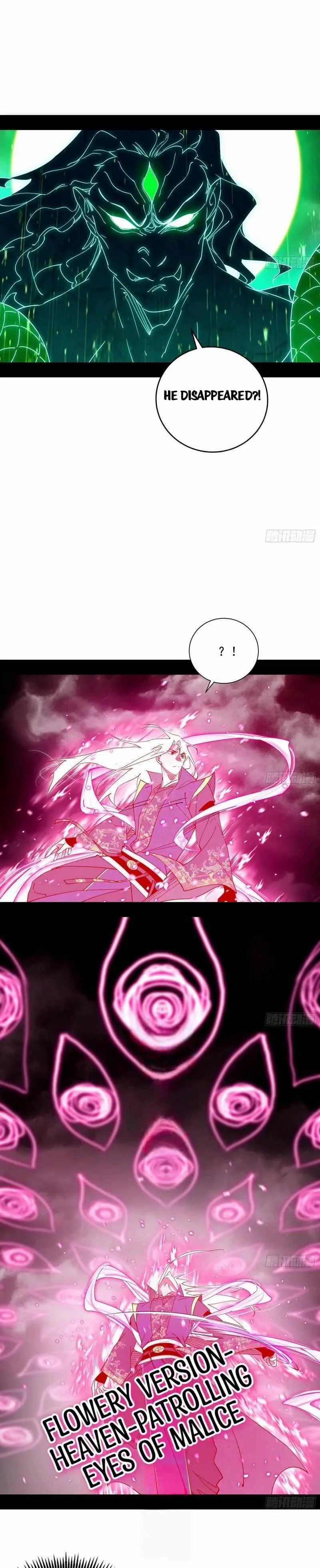 I’m An Evil God Chapter 452 — Page 4